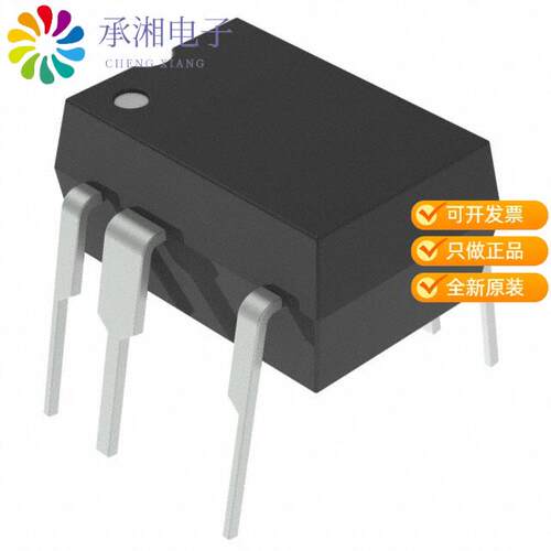 全新LNK615PG正品IC OFFLINE SWITCH FLYBACK 8DIP