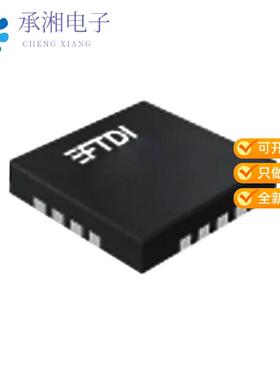 全新FT230XQ-R正品IC USB SERIAL BASIC UART 16QFN