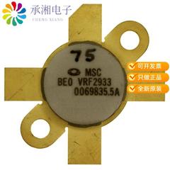 正品VRF2933原装MOSFET RF PWR N-CH 50V 300W M177