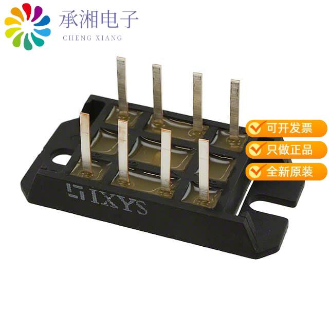 正品VUM33-05N原装BRIDGE RECT 1P 600V 54A V1-B