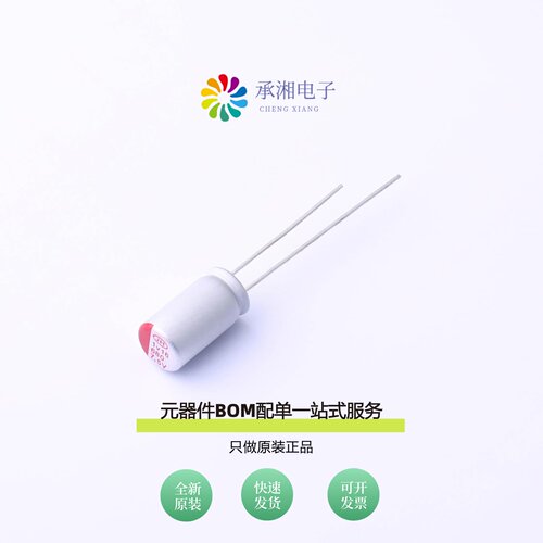 原装PCR75EL681MF11LL25WP|PCR1VPF101MF08LL25WP