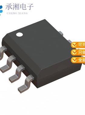 正品IXDN604SIA原装IC GATE DRVR LOW-SIDE 8SOIC