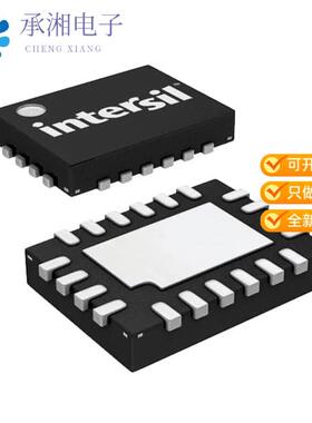 正品ISL8016IR33Z原装IC REG BUCK 3.3V 6A 20QFN