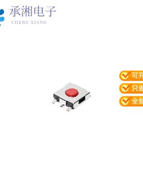 全新PTS641SK31SMTR2LFS正品SWITCH TACTILE SPST-NO 0