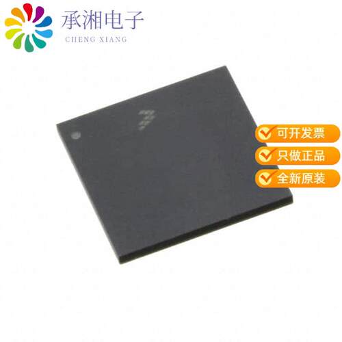全新LS1012AXN7KKB正品LS1012A XT 1GHZ RV2