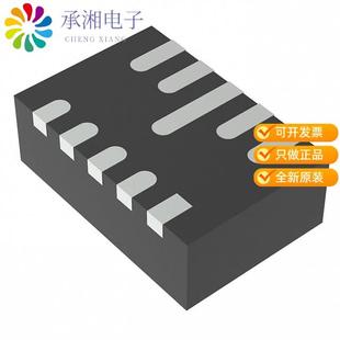 POWER MANAGEMENT TPS63802DLAR原装 正品