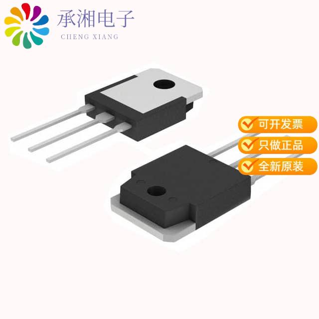 正品2SC3519原装TRANS NPN 160V 15A TO3P