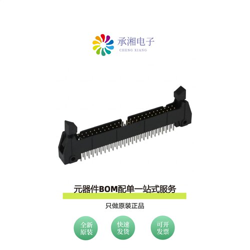 原装N3433-6202RB|N3433-6003RB|N3433-6203RB