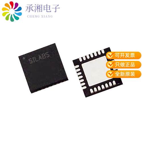 全新C8051F321-GM正品IC MCU 8BIT 16KB FLASH 28MLP