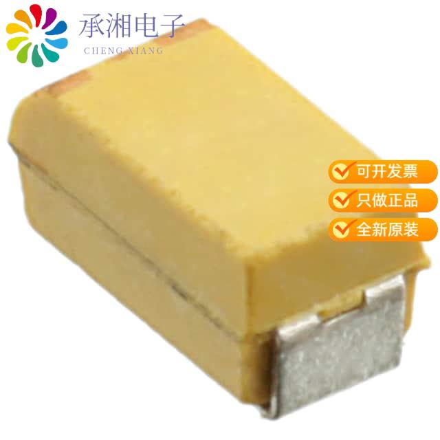 正品T494A334K035AT原装CAP TANT 0.33UF 10% 35V 1206
