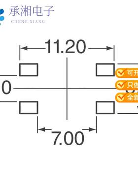 全新TL3301SPF100RG正品SWITCH TACTILE SPST-NO 0.05A