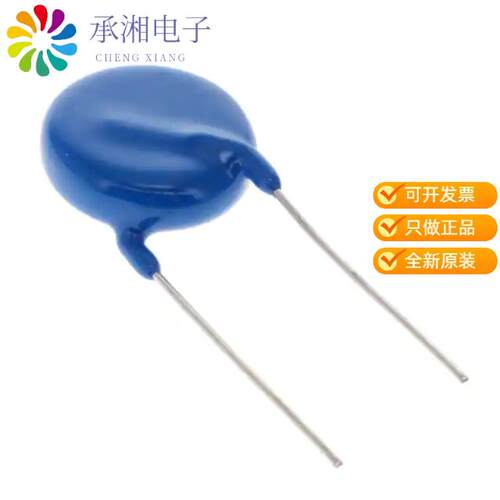 全新VKO102KCQCD0KR正品CAP CER 1000PF 440VAC Y5U RA