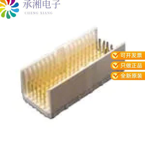 正品HM2P67PDL380N9LF原装CONN HEADER 95POS 2MM PRES