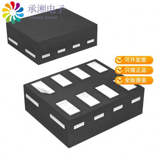 全新74AVC2T45GN,115正品IC TRNSLTR BIDIRECTIONAL 8X