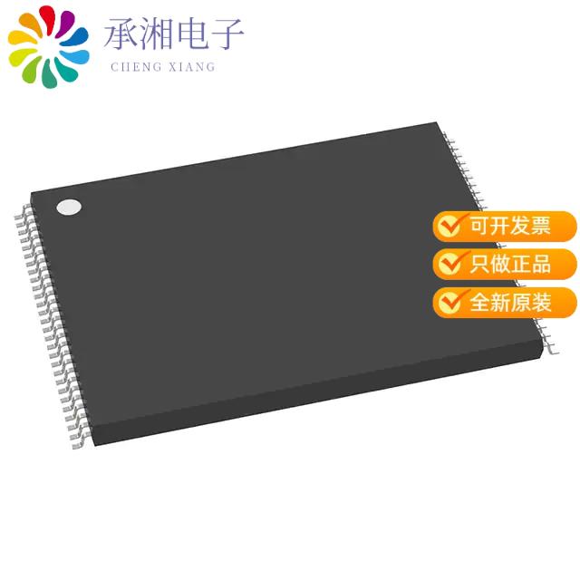 正品S29GL256S10TFI010原装IC FLASH 256MBIT PARALLEL
