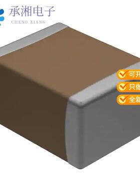 正品VJ1210Y473KXAAT原装CAP CER 0.047UF 50V X7R 1210