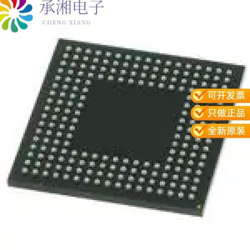 正品70T3519S166BFG原装IC SRAM 9MBIT PARALLEL 208FP