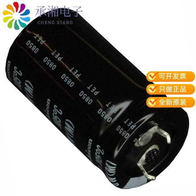 正品LGW2G151MELZ35原装CAP ALUM 150UF 20% 400V SNAP