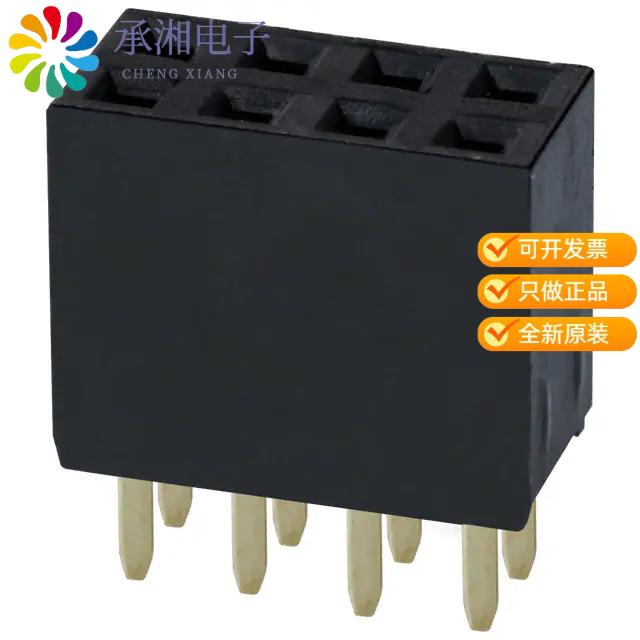 正品PPPC042LFBN-RC原装CONN HDR 8POS 0.1 GOLD PCB