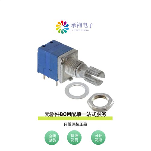 原装PTR901-2015K-B203|PTR901-2015K-B503