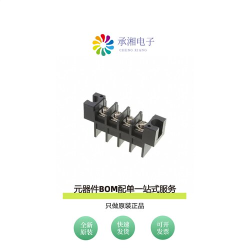 原装TBU-04-W1|TBU-02-W3-CC|TBU-02-W4-CCS