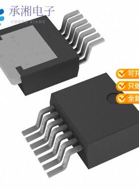 全新SCTH90N65G2V-7正品SICFET N-CH 650V 90A H2PAK-7