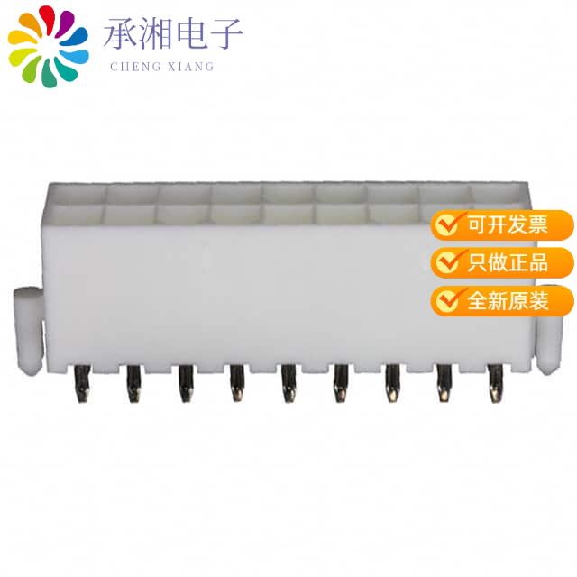 正品0039299186原装CONN HEADER VERT 18POS 4.2MM