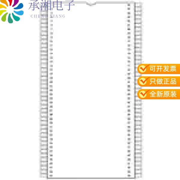 正品W9864G2JH-6原装IC DRAM 64MBIT PAR 86TSOP II