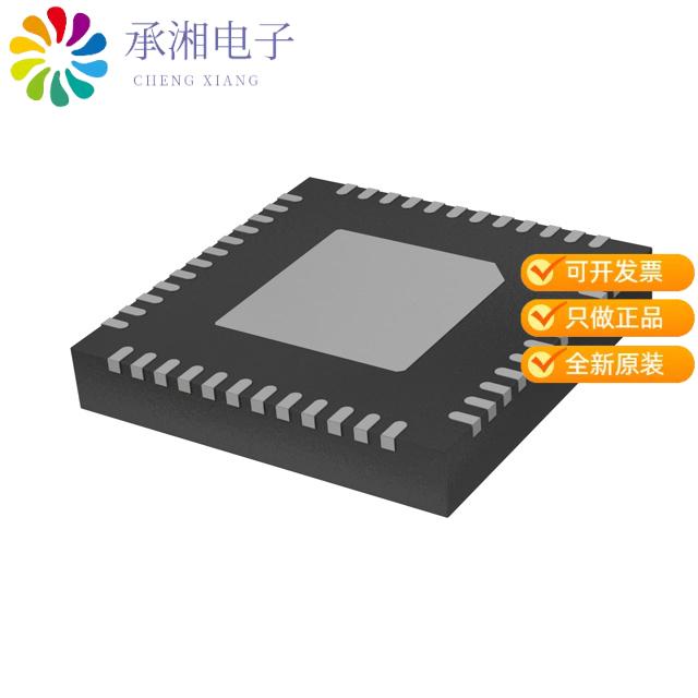 正品STSPIN32F0ATR原装IC BLDC CTLR STM32 48VFQFPN