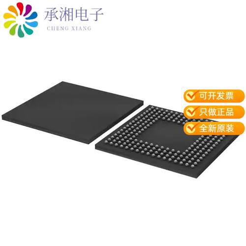 全新LPC4088FET208,551正品IC MCU 32BIT 512KB FLSH 2