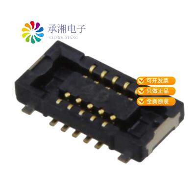 全新AXE510127正品CONN SOCKET 10POS SMD GOLD