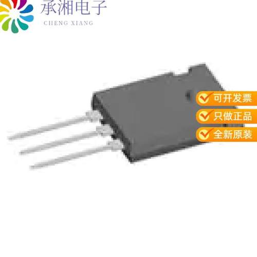 正品IXXH75N60B3原装DISC IGBT XPT-GENX3 TO-247AD