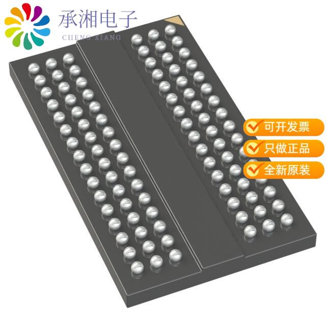 正品MT41K128M16JT-125:K TR原装IC DRAM 2GBIT PARALL