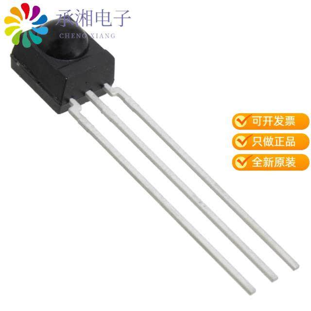 正品TSMP4138原装SENSOR REMOTE REC 38.0KHZ 20M