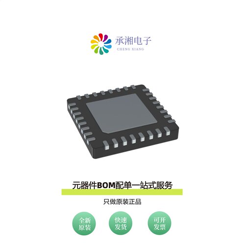 原装S6E1A11B0AGN2000G|S2GOSECURITYOPTIGAETOBO1
