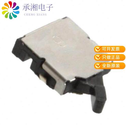 全新ESE-18RF02正品SWITCH DETECTOR SPST-NO 10MA 5V