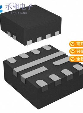 正品TPS6209718RWKR原装IC REG BUCK 1.8V 2A 11VQFN