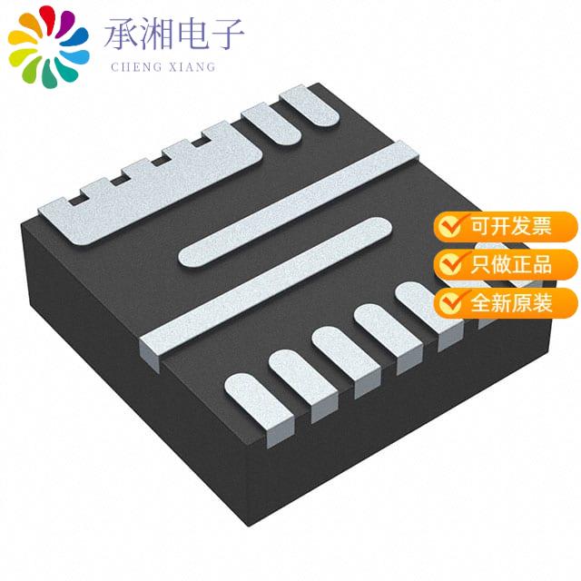 正品MP8771GQ-Z原装IC REG 17V 10A HI EFFICIEN 700KH