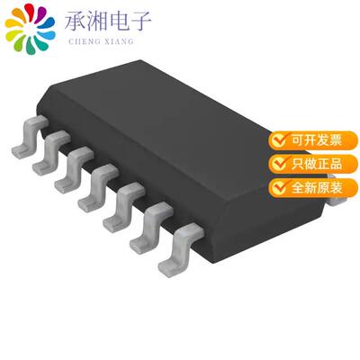 全新MCP2518FDT-H/SL正品IC CAN CONTROLLER SPI 14SOIC