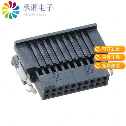 全新ISDF-10-D-M正品CONN INSULATOR HSG 20POS 1.27MM
