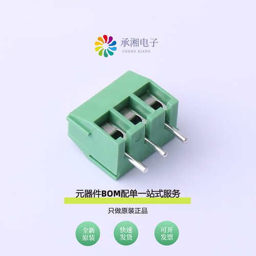 原装DG350-3.5-03P-14-00A(H)|DG381S-3.5-02P-14-00A(H)