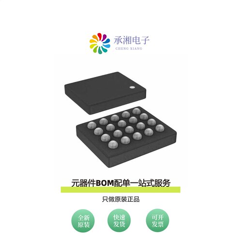 原装AS1130-BWLT|AS1115-BQFT|AS1115-BSST