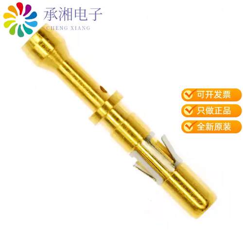 全新RC20M12D28正品CONN SOCKET 20-22AWG GOLD CRIMP
