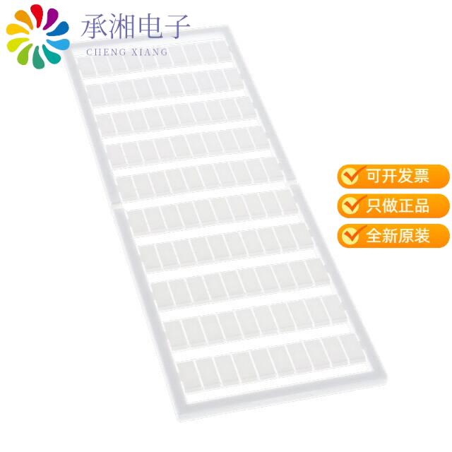 正品209-501原装WSB MARKING CARD; AS CARD; NOT S