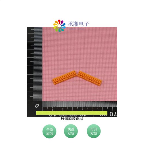 原装12P-SAN|12FMN-SMT-A-TF(LF)(SN)|12KR-D6S-P