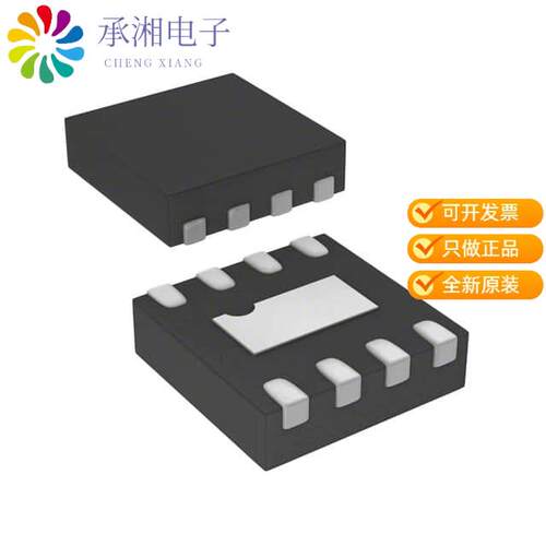 全新MAAL-011078-TR1000正品IC RF AMP 700MHZ-6GHZ 8DFN