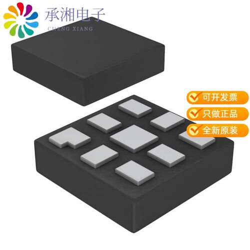 全新PCA9509GM,125正品IC REDRIVER I2C 2CH 400KHZ 8X
