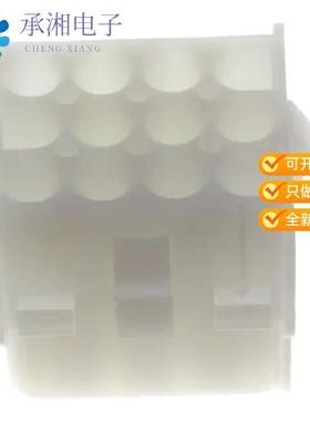 正品1-480709-0原装CONN CAP 12POS 94V-2 UNI-MATE
