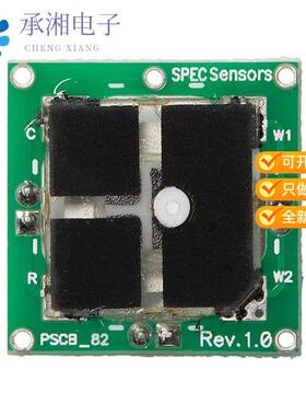 正品110-901原装SENS GAS AIR QUAL ANALG CUR MOD