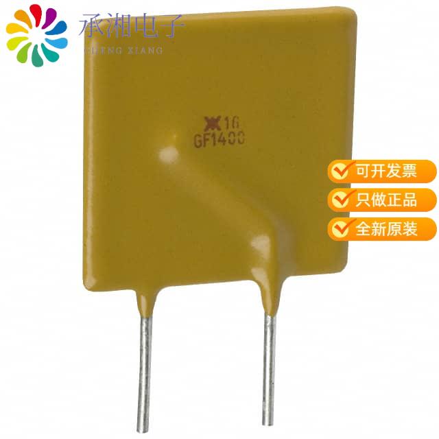 正品RGEF1400原装PTC RESET FUSE 16V 14A RADIAL
